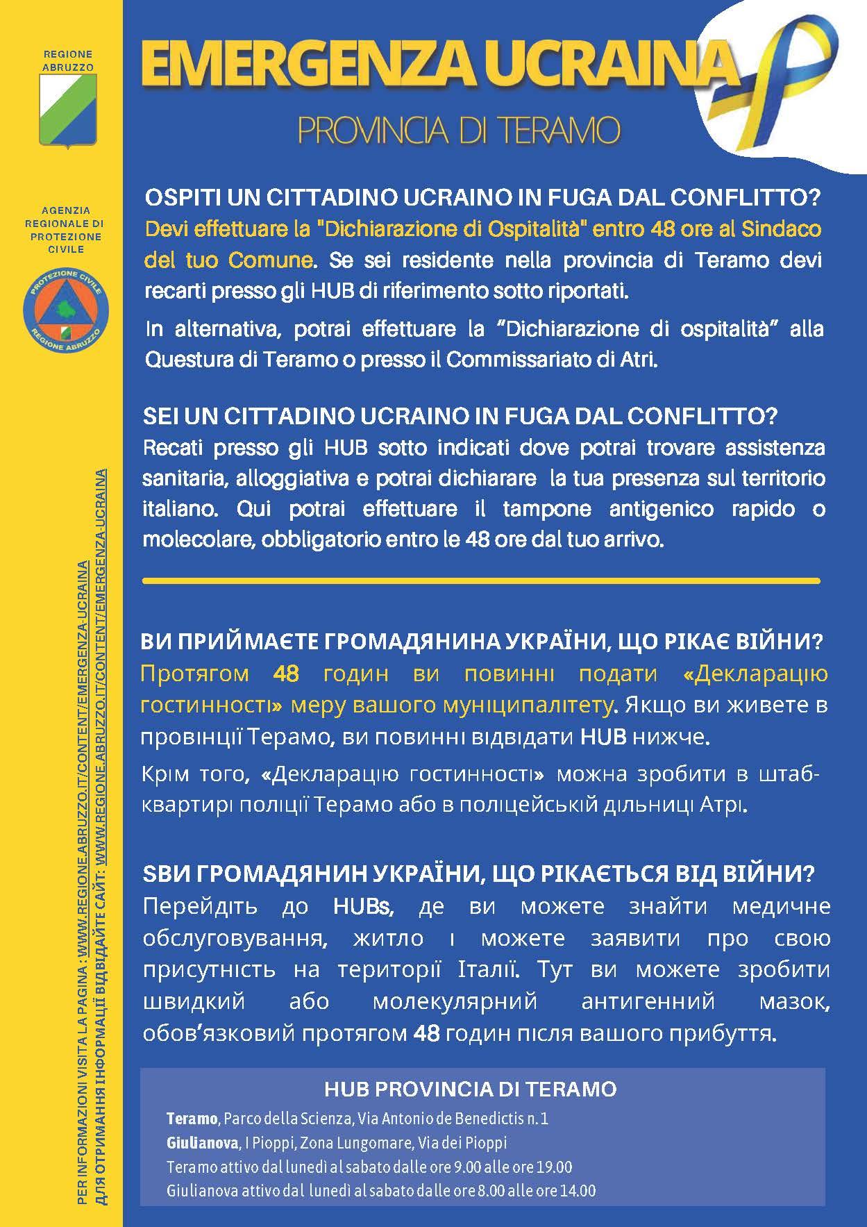 Emergenza Ucraina, informazioni per l'accoglienza e l'assistenza